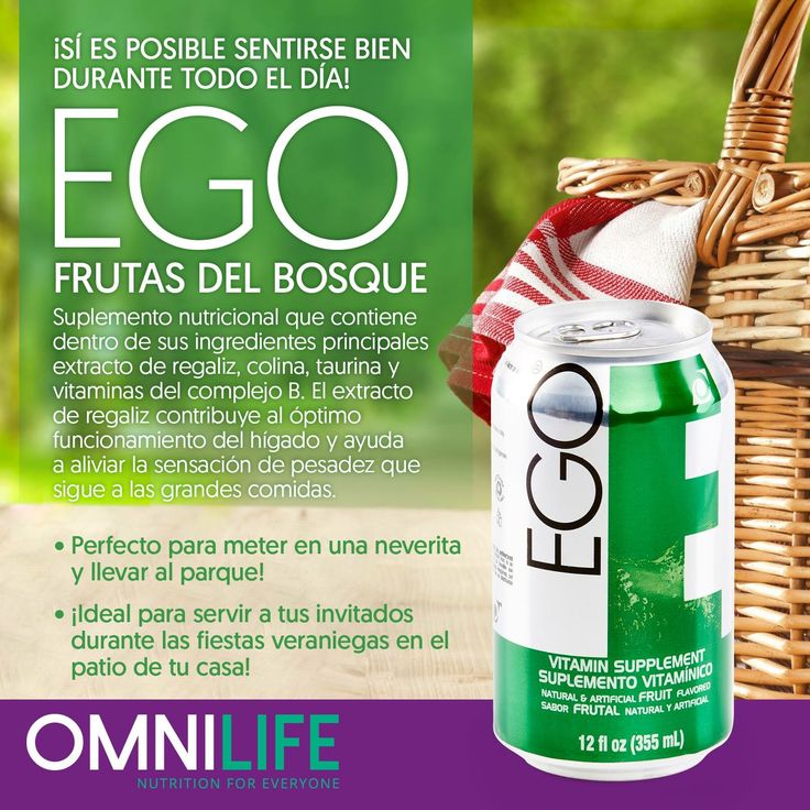 EGO FRUTAS DEL BOSQUE LATA